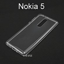 超薄透明軟殼 [透明] Nokia 5 (5.2吋)
