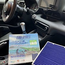 ☆光速改裝精品☆ZERO SPORT TOYOTA GR YARIS 冷氣濾網 抑菌型