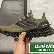 南🔥2022 11月 ADIDAS ULTRA 4DFWD 跑鞋 馬牌底 高低差 網布 男女款 軍綠 GY8389