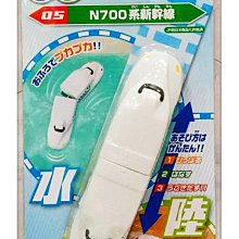 =海神坊=日本原裝空運 PILOT 616581 水陸兩用 北海道新幹線 N700系 火車/列車迴力車車頭標示 洗澡玩具