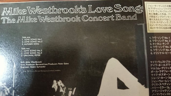 Mike Westbrook's Love Songs The Mike Westbrook Concert Band 1970年錄音CD首版DERAM 名盤