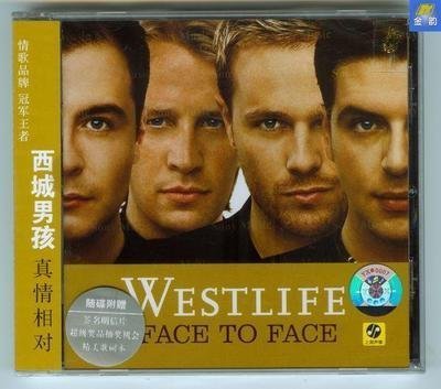 西城男孩 Westlife 真情相對 新索發行CD