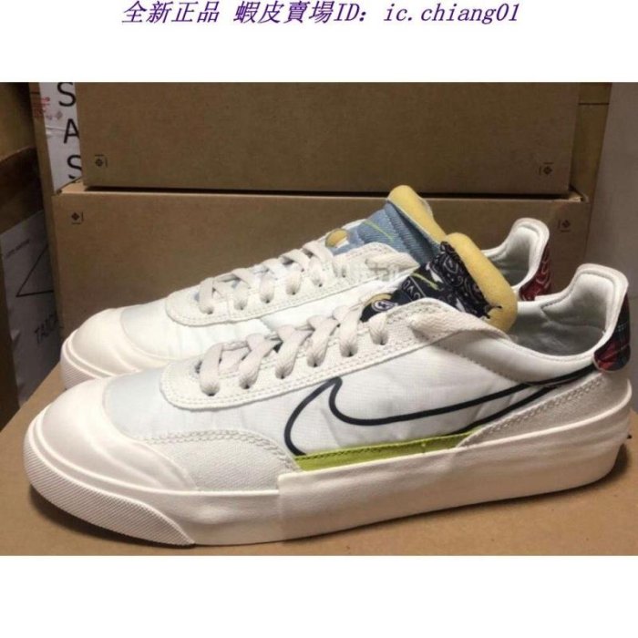 全新正品 Nike Drop Type 白藍 鴛鴦 腰果花 休閒運動 帆布鞋 CW2620-101