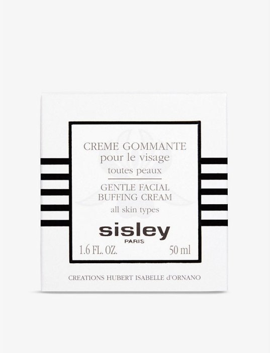 sisley 角質調理霜 50ml 英國代購 專櫃正品