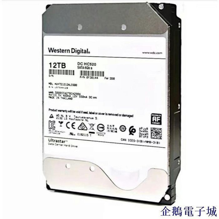 全館免運 原裝正品西數12T氦氣機械硬碟HUH721212ALE600臺式機12tb監控安防 可開發票