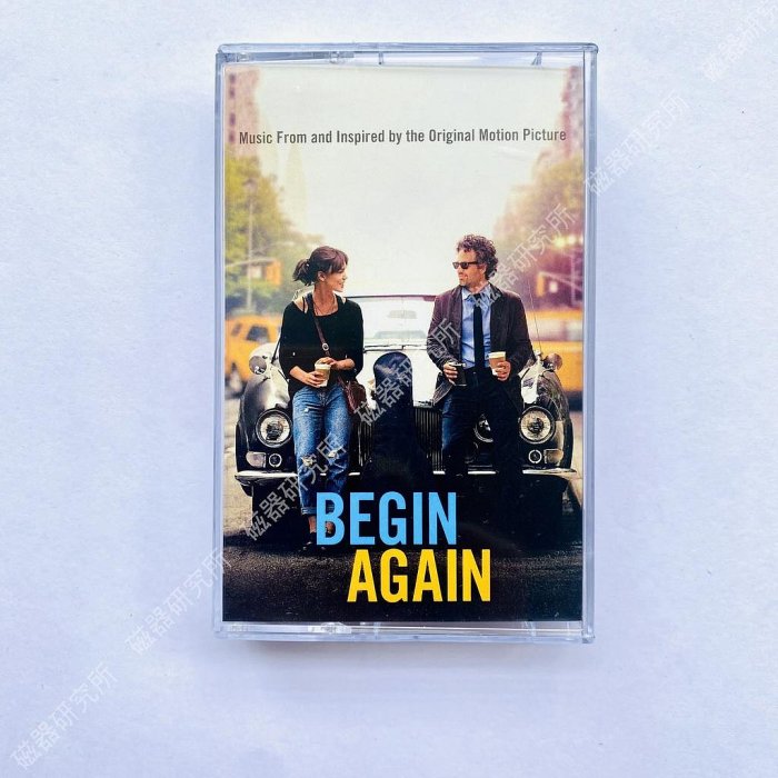 【】Begin Again歌曲改變人生電影原聲帶卡帶Lost Stars 磁帶 全新原裝未拆封