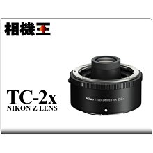 ☆相機王☆Nikon Z Teleconverter TC-2.0x 增距鏡 公司貨 (3)