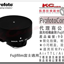 凱西影視器材【 Profoto 901316 Connect 發射器 Fuji 富士 專用 公司貨】 引閃器 A1按鈕