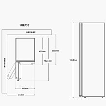 商品縮圖-2