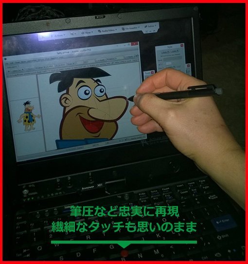 ARTISUL D13 D10 Wacom Intuos Draw Pro Medium PTH-660/K1-C電繪圖螢幕繪圖平板電腦觸控繪圖板可參考