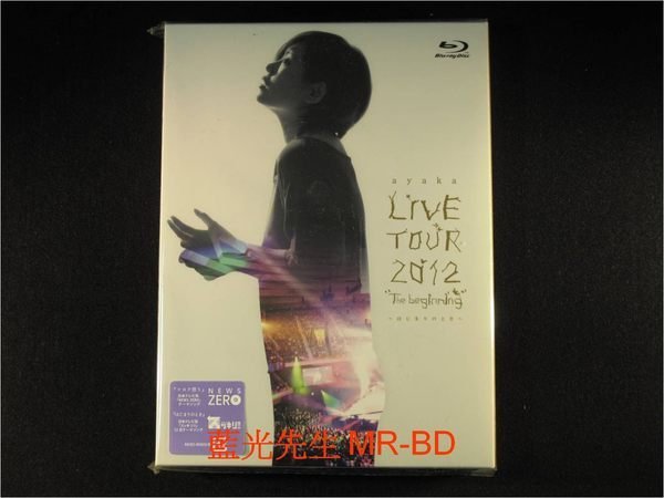 [藍光BD] - 絢香 2012 巡迴演唱會 Ayaka Live Tour 2012 The Beginning BD-50G + CD 雙碟初回限定版