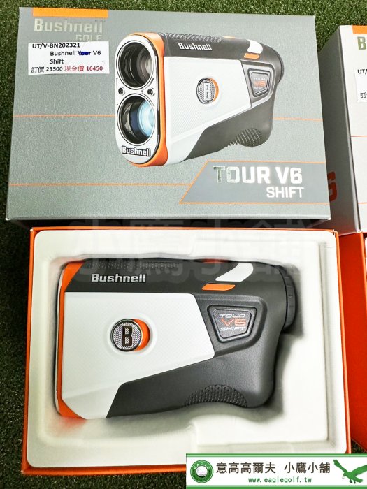 [小鷹小舖] Bushnell Golf TOUR V6 SHIFT 高爾夫 雷射測距儀 雷射測距望遠鏡  '23