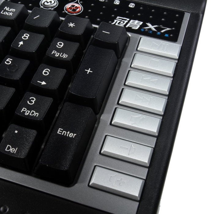 現貨 雙飛燕 X7-G800V QQ炫舞游戲專業鍵盤有線USB勁舞團打P吃雞宏編程-誠信商鋪