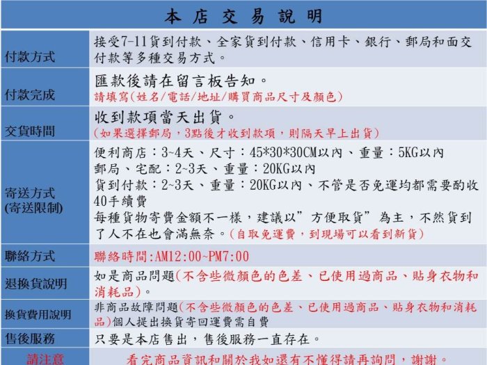 "爾東體育" LP SUPPORT 雙彈簧支撐型膝關節護具 733CN 運動護膝 登山 工作 支撐條護膝