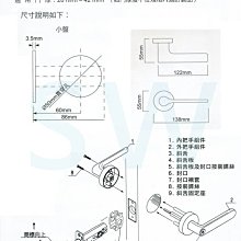 商品縮圖-5