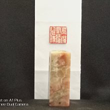 商品縮圖-4