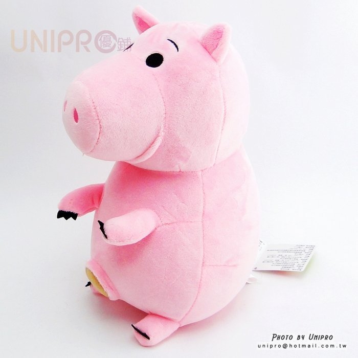 【UNIPRO】迪士尼正版 火腿 Ham 25公分 豬 絨毛玩偶 娃娃 玩具總動員