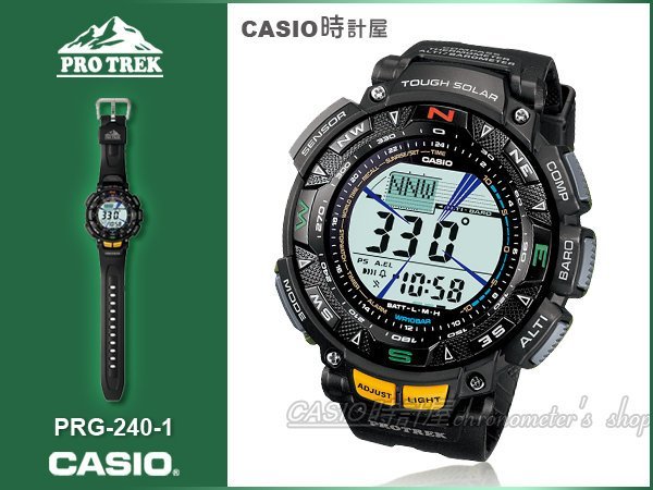 CASIO 時計屋_CASIO 登山錶 PRG-240-1 D_ 登山首選_高度_氣壓_男錶_碼表_保固_開發票