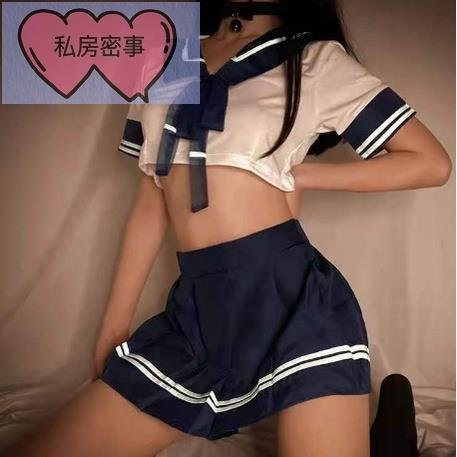 【私房秘事】性感睡衣 情趣內衣 學生制服 jk制服 校園風 水手服 超短裙 情趣睡衣 套裝制服 角色扮演