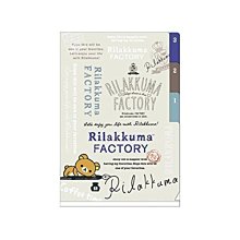 4165本通 RK 設計風 A6 多層文件夾 拉拉熊 4974413652216 下標前請詢問