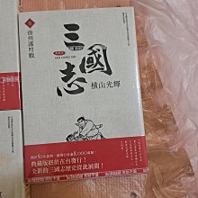 商品縮圖-5