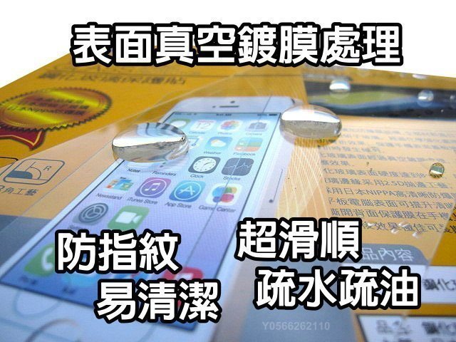 旭硝子 realme C3 C21 玻璃保護貼 螢幕保護貼 玻璃貼 疏水疏油 滿版 CB