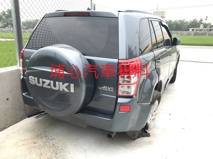 埔心汽車材料 報廢車 鈴木 SUZUKI GRAND VITARA JP 2.7 2008 零件車 拆賣