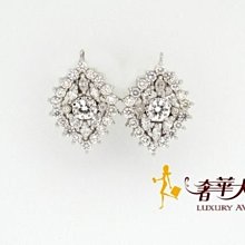 ＊奢華大道國際精品＊【J0605】18白K金鑽石造型造型針式耳環,墬飾