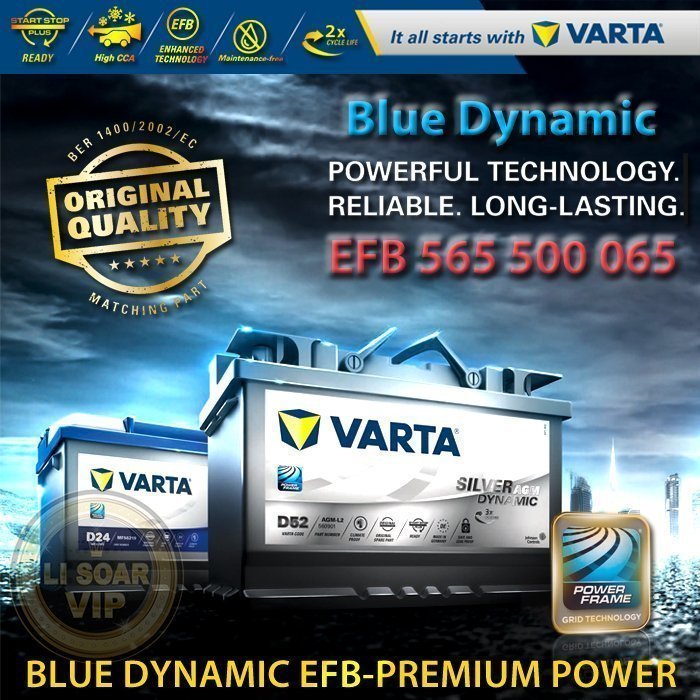 【鋐瑞電池】VARTA D54 EFB 65AH LN3 德國進口 華達 汽車電池 FOCUS KUGA 福特 原廠電瓶