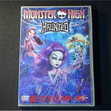 [DVD] - 精靈高中 : 鬧鬼 Monster High : Haunted ( 傳訊公司貨 )