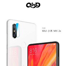 售完不補!強尼拍賣~QinD MIUI 小米 MIX 2s 鏡頭玻璃貼(兩片裝)