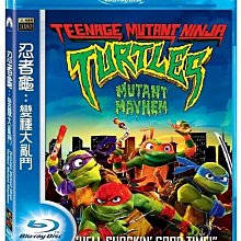 合友唱片 實體店面 忍者龜: 變種大亂鬥 藍光 Teenage Mutant Ninja Turtles BD