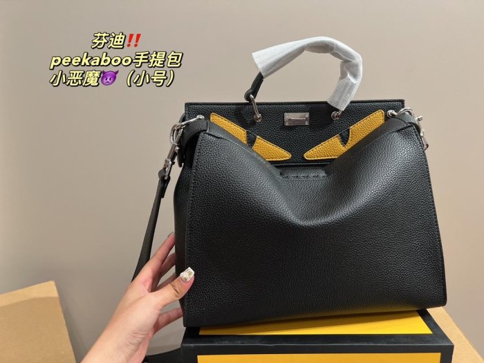 【二手包包】大號尺寸36.30小號尺寸31.23Fendi 芬迪小惡魔 eekaboo手提包金皮眼睛 超級酷 NO.1194