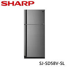 【晨光電器】SHARP夏普【SJ-SD58V】583公升變頻冰箱 另有RV41C