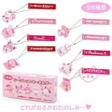 ♥小花花日本精品♥Hello Kitty 美樂蒂 布丁狗 大耳狗 三麗鷗 造型壓克力鑰匙圈8入組 吊飾 戀愛睡衣派對~3