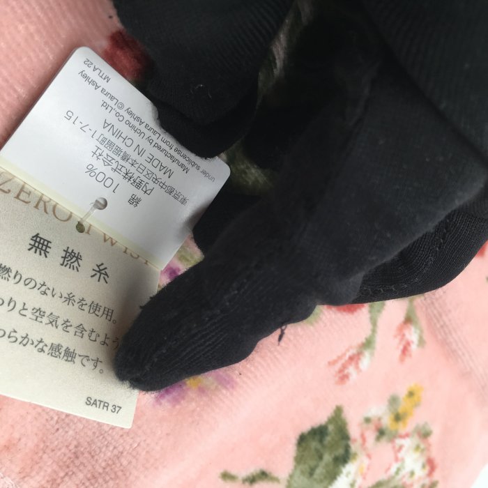 【皮老闆二店】新古真品 LAURA ASHLEY 方巾 毛巾 綿100% 花紋 26*26 白244