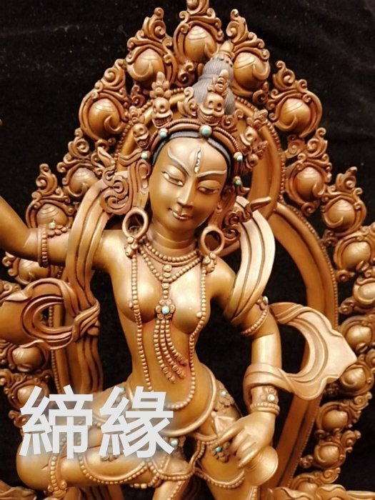 藏傳 佛教 文物 尼泊爾 鎏金 純銅 瑪吉拉尊空行母 佛像 尼泊爾 手工製品 銅製品