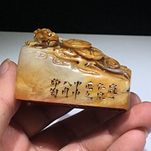 商品縮圖-2