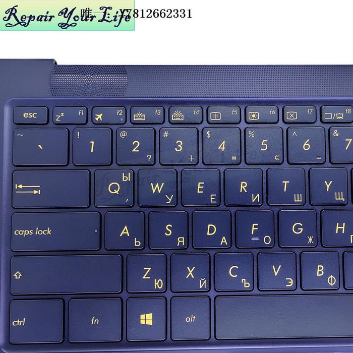 電腦零件全新華碩ASUS鍵盤 UX490UA ZEBOOK UX490 背光 藍色C殼 鍵盤 BG筆電配件