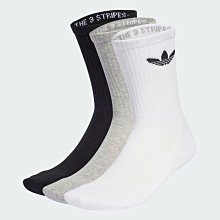 南🔥2023 12月 ADIDAS TREFOIL CUSHION 中筒襪 3雙入 三葉草 男女 黑白灰 IJ5614