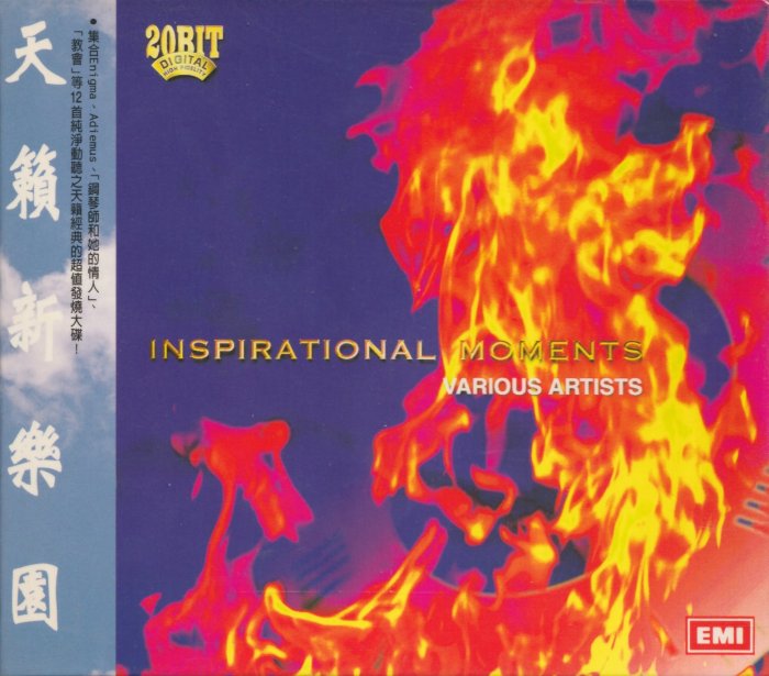 天籟新樂園Inspirational Moments:Various Artists