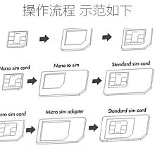 商品縮圖-2