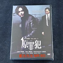 [DVD] - 原罪犯 Oldboy 數位修復版 ( 台灣正版 )