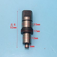 日立110(CM4SB) (大功率110)理石切割機軸 雲石機輸出軸 精品配件 W1073-200109[385421]