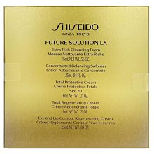 【橘子水】SHISEIDO 資生堂 時空琉璃LX極上御藏五品組 (效期至2025/05)