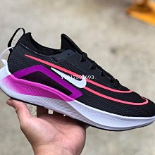 Nike Zoom Fly 4 黑紅紫 緩震馬拉松 休閒男女跑步慢跑鞋 CT2392-004