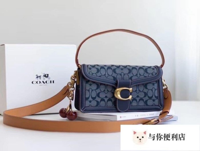 全新 COACH 3700 蔻馳Tabby系列牛仔藍酒神包 女式手提包 單肩背包 斜跨包-雙喜生活館