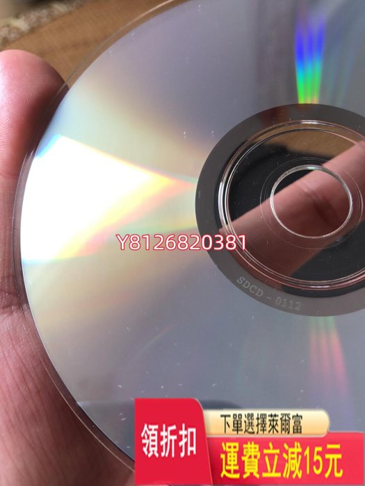 潘秀瓊 舊情綿綿 黑膠唱片 cd 磁帶【老字號】