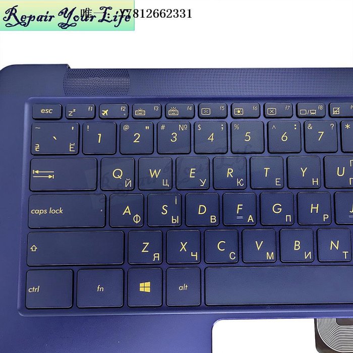 電腦零件全新華碩ASUS UX490UA ZEBOOK UX490 背光 藍色C殼 筆記本鍵盤 UA筆電配件