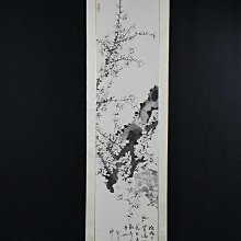 《玖隆蕭松和 挖寶網K》A倉 張映光 梅花 書法水墨畫 掛軸 (08568)